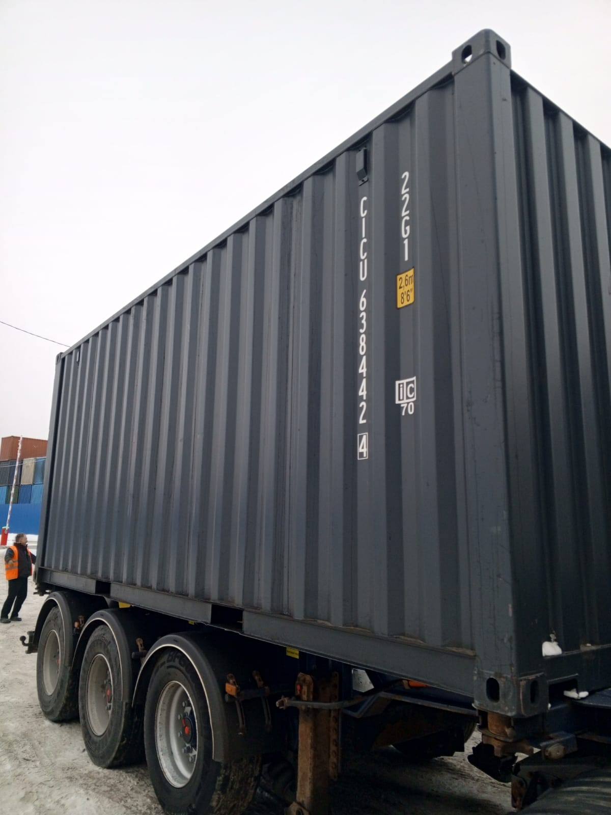 Морской контейнер CICU6384424